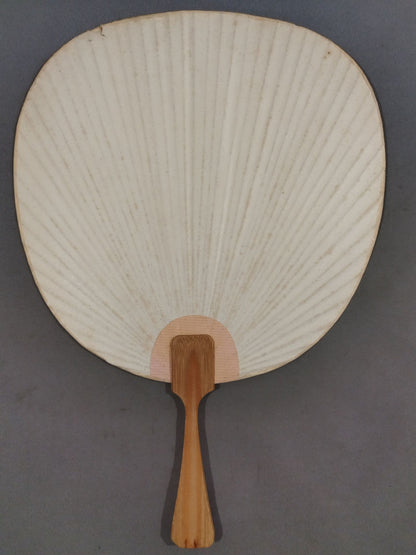 【hand signed autograph】【hand signed autograph】 Akinoshima Uchiwa (paper fan)