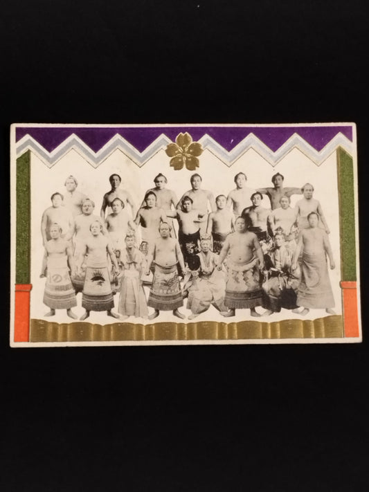 Meiji 42nd Ōkaku Riki Opening Commemorative Postcard
