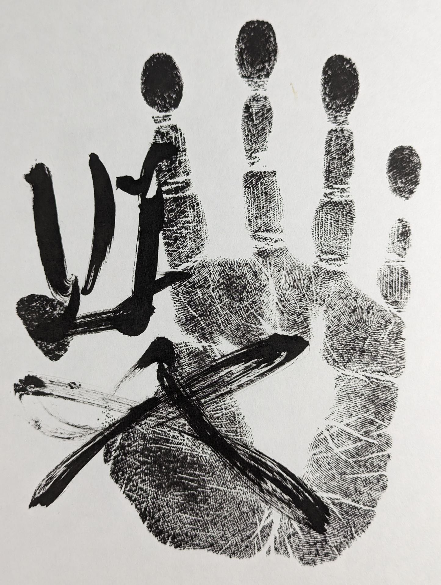 Itsunojo (Black WITH handprint)