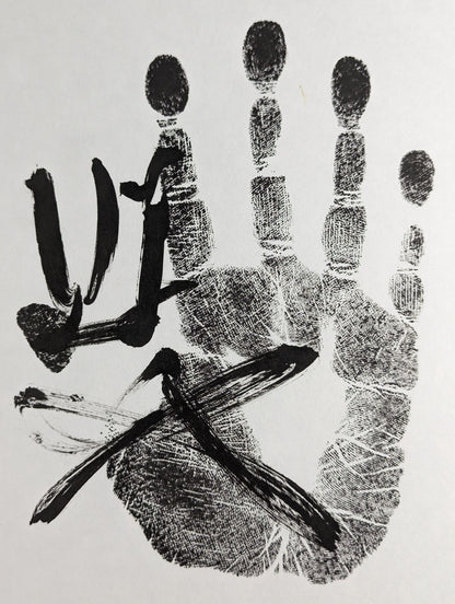 Itsunojo (Black WITH handprint)