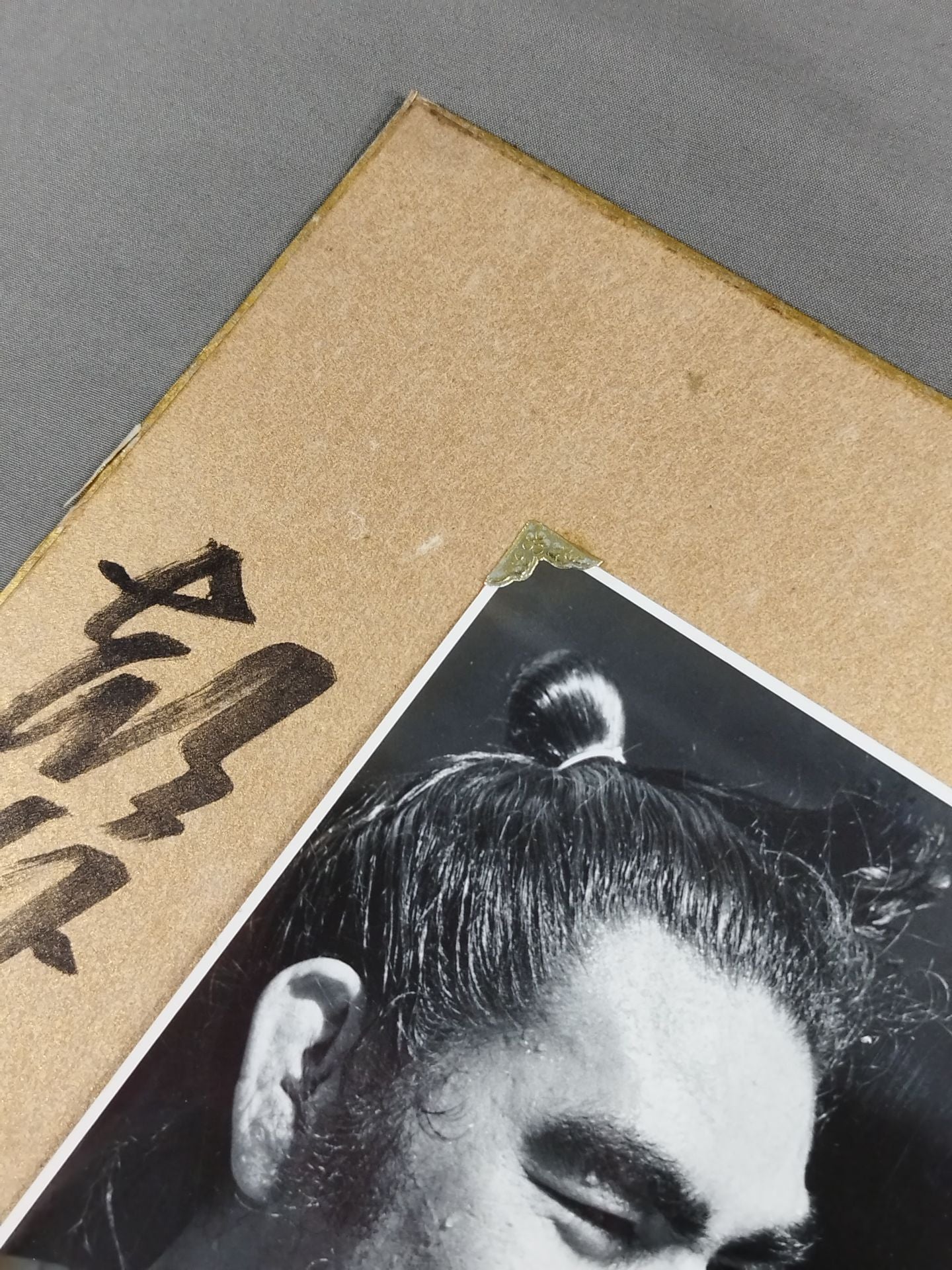 朝潮太郎(3代目・白黒写真付)