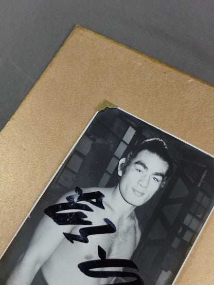 Asashio  Taro (3rd ・ Black and White photo  attached)