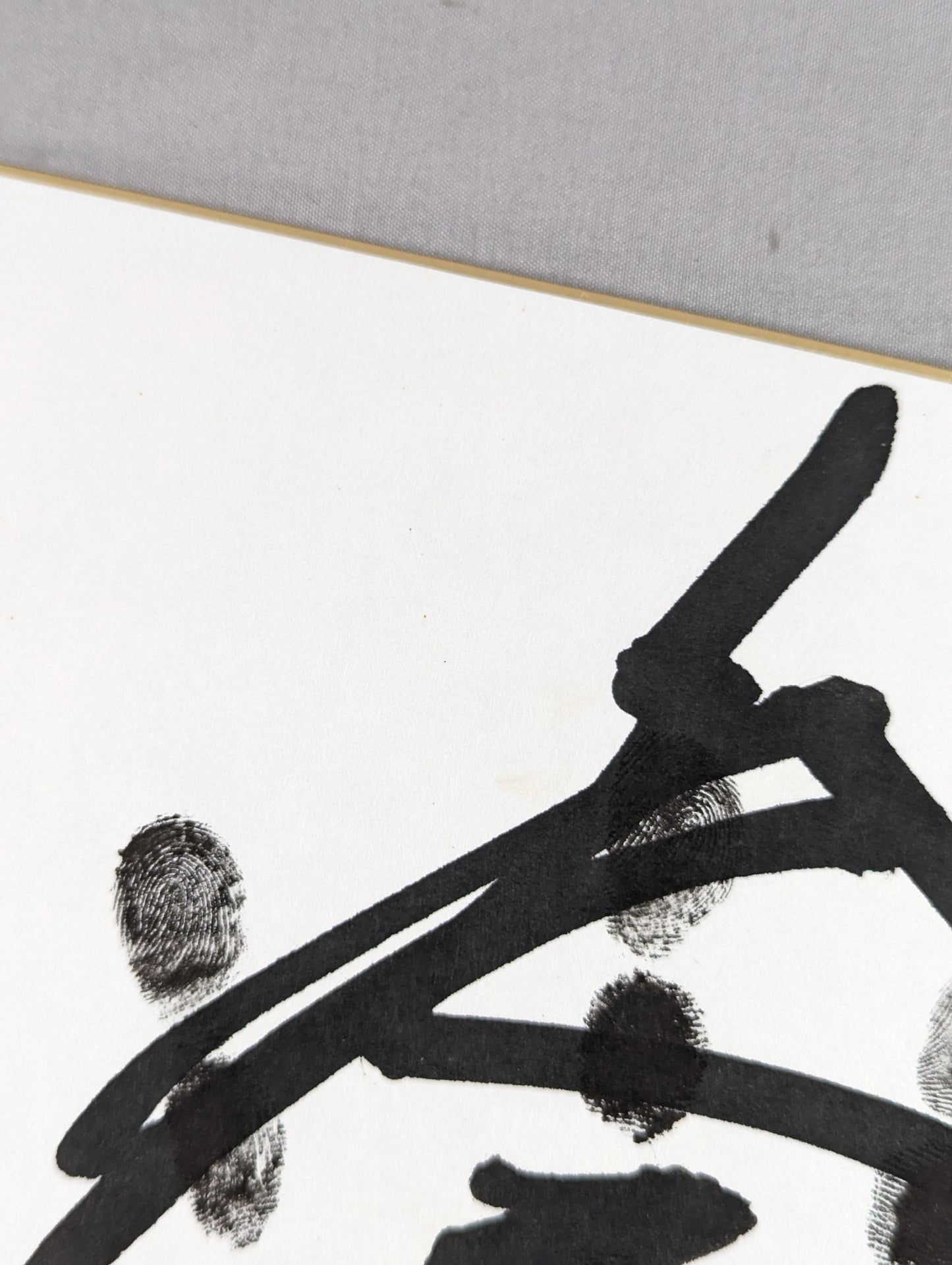 Kotobeppu (black with handprint)