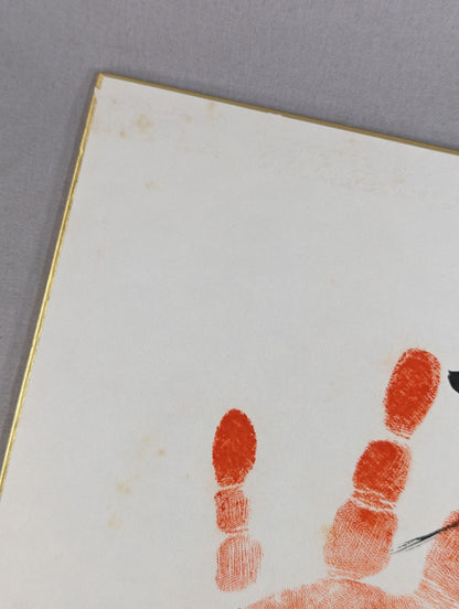 WITH handprint