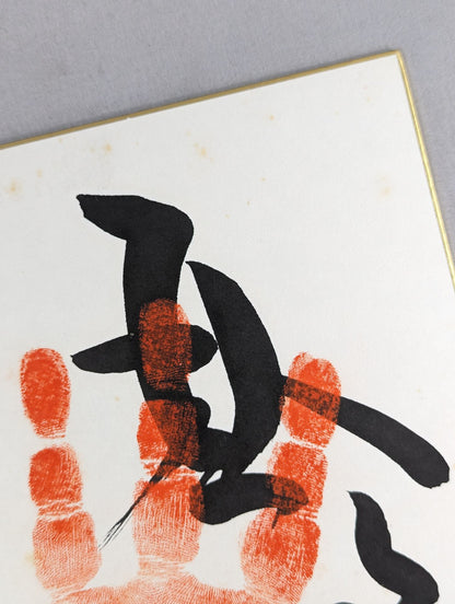 WITH handprint