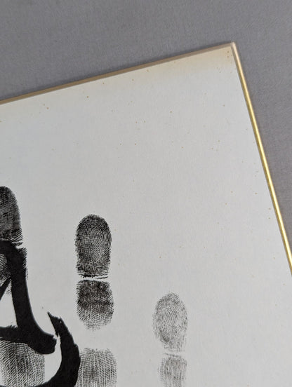 Asahi Tianpeng (black with handprint)