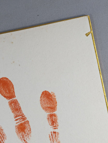 Kamikaze (ｗｉｔｈ handprint )