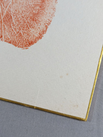 Kamikaze (ｗｉｔｈ handprint )