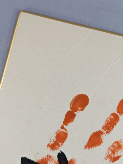 ITH handprint