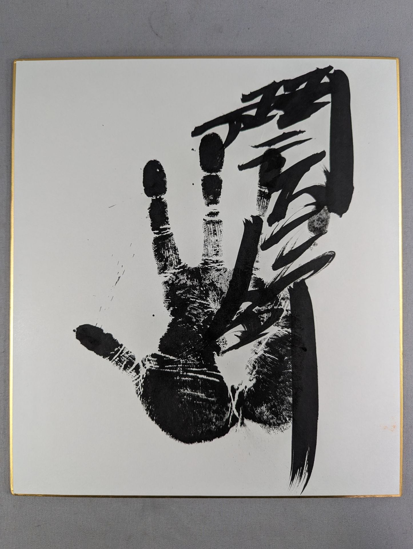 Kotonishi (black WITH handprint)
