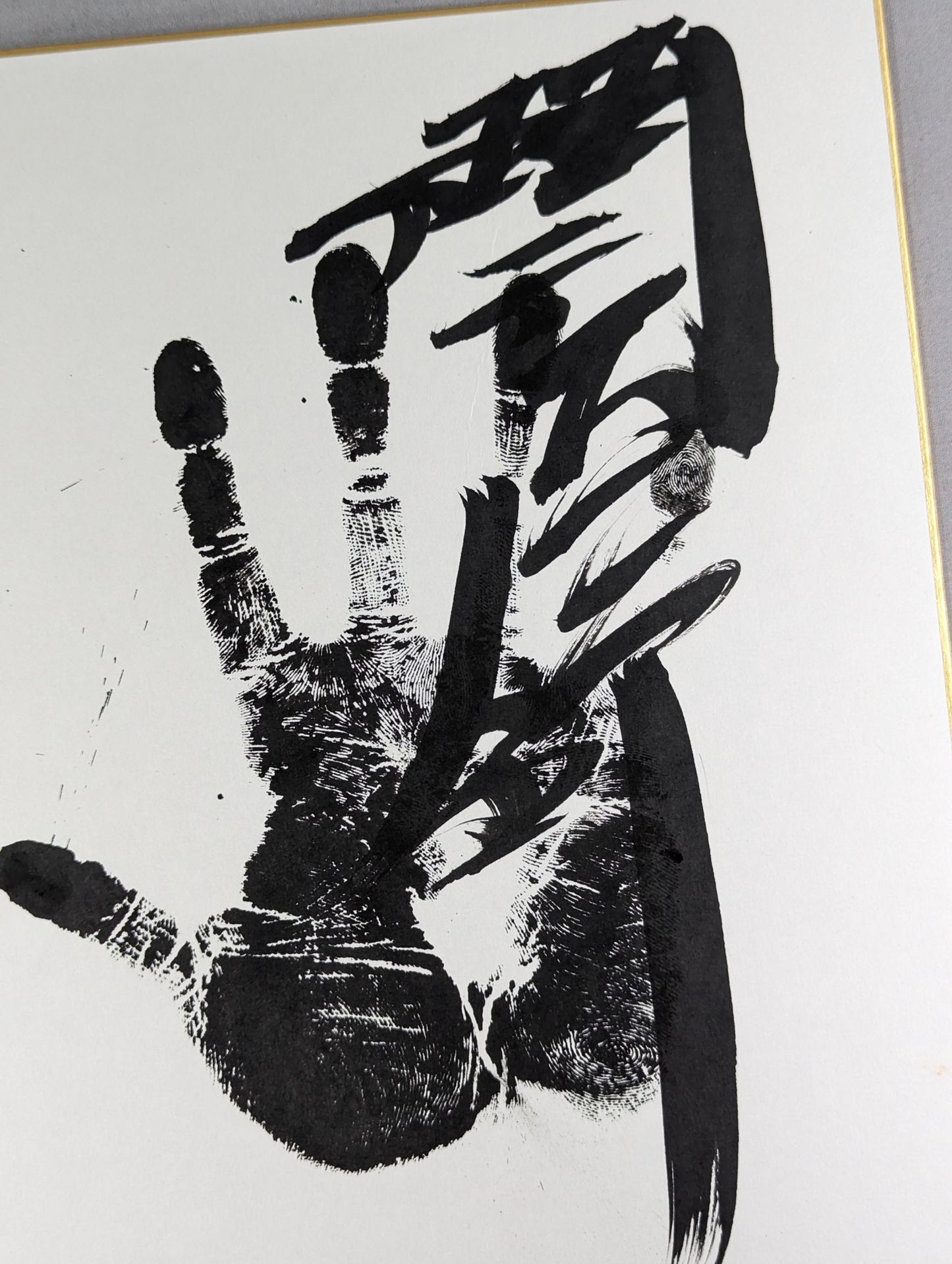 Kotonishi (black WITH handprint)