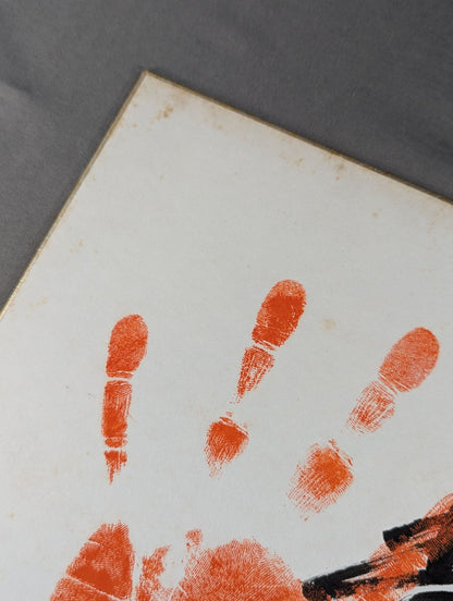 Kitanofuji  (WITH handprint )