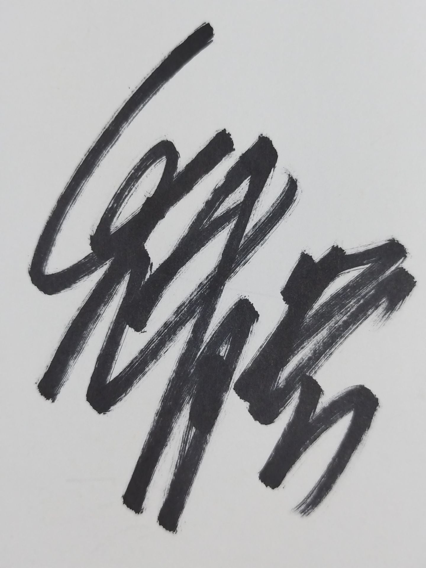 魁勝