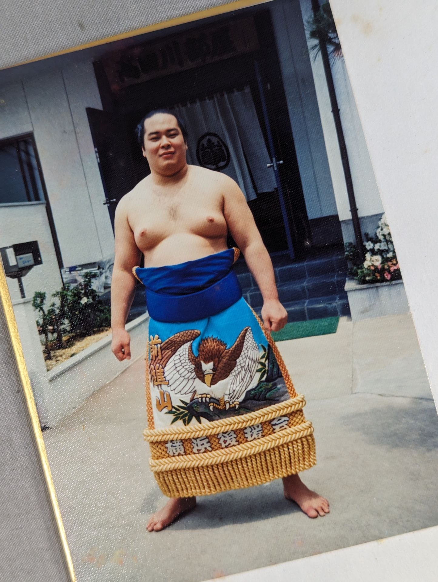 前進山(手形入り)