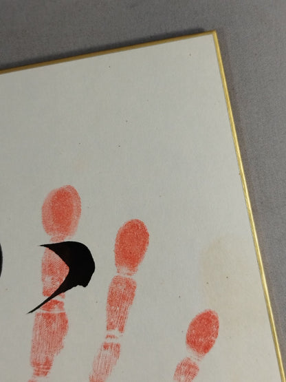 With handprint