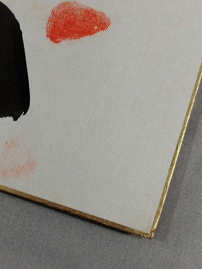 Mount Taiju (with handprint)