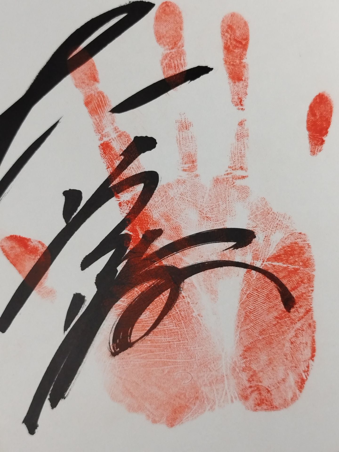 WITH handprint