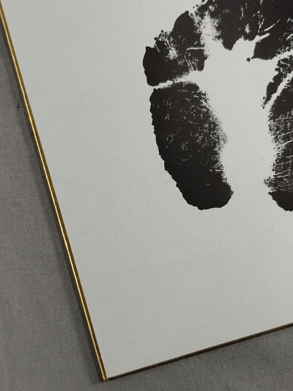 Hamanoshima (black with handprint)