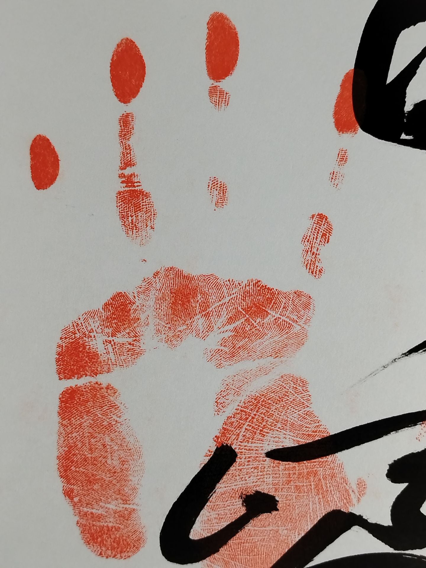 Hamanoshima (ITTH handprint  / sticker  attached)