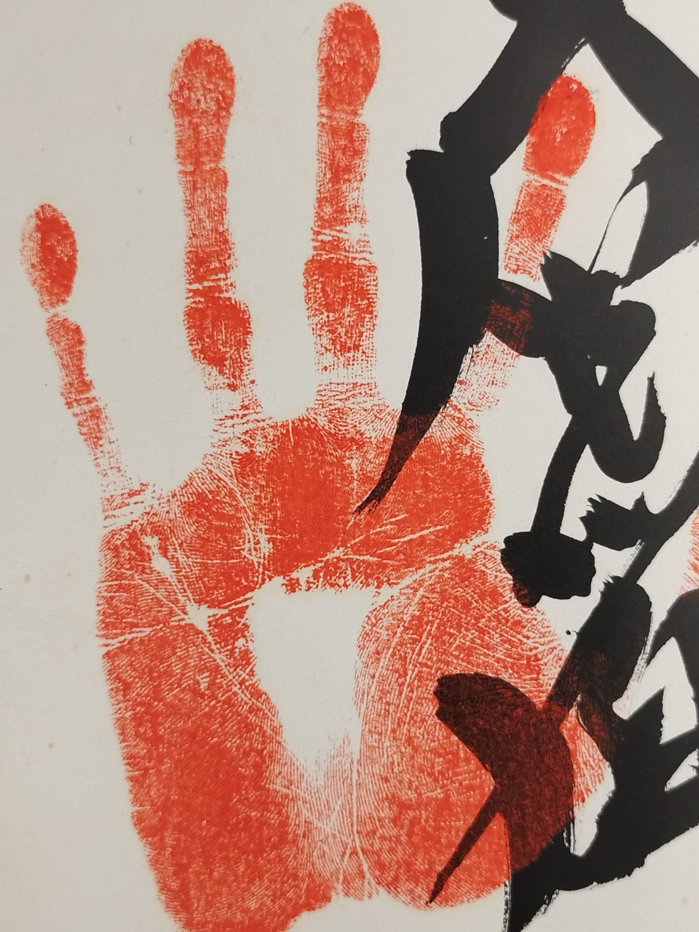 WITH handprint