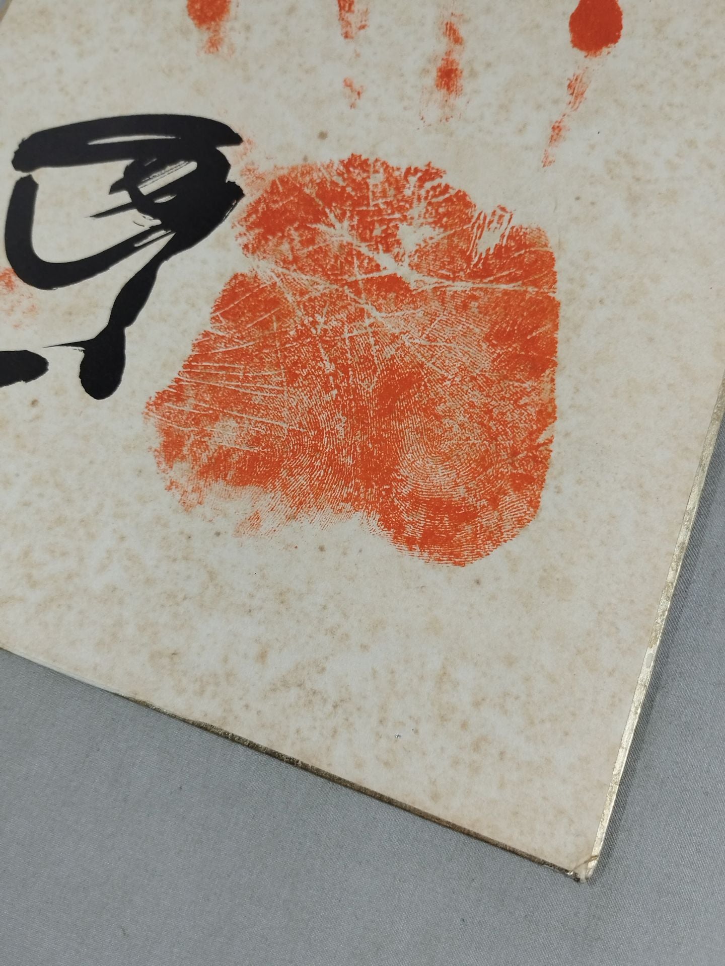 WITH handprint
