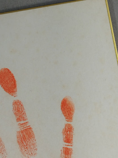 2代目若乃花(手形入り)