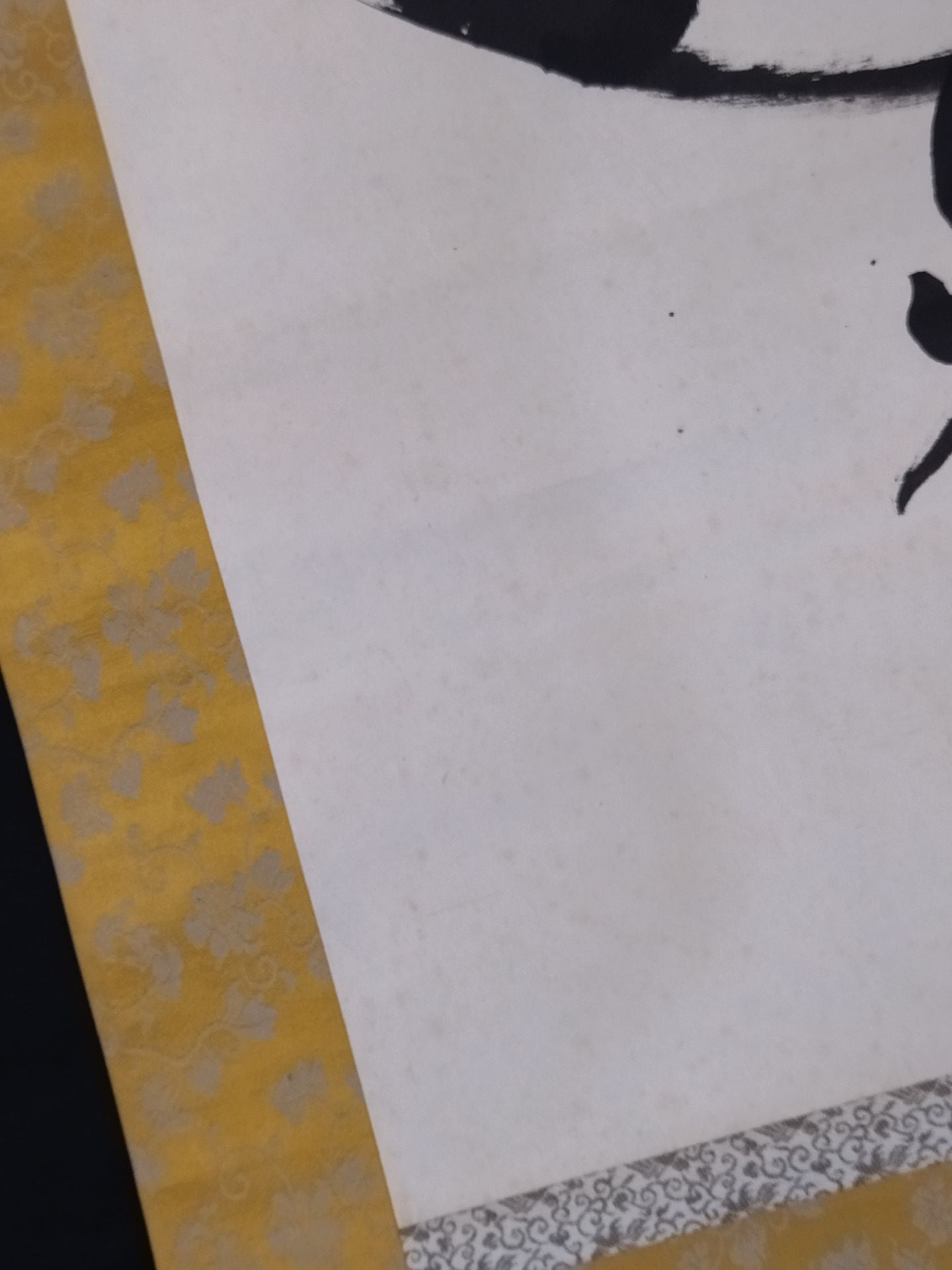 Mt. Anen [吾唯足りる知] hanging scroll