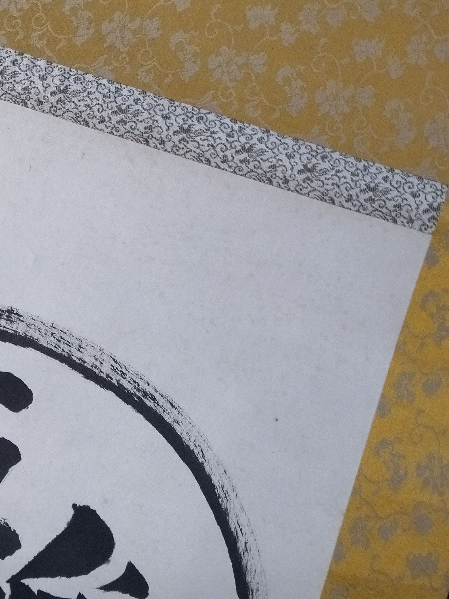 Mt. Anen [吾唯足りる知] hanging scroll