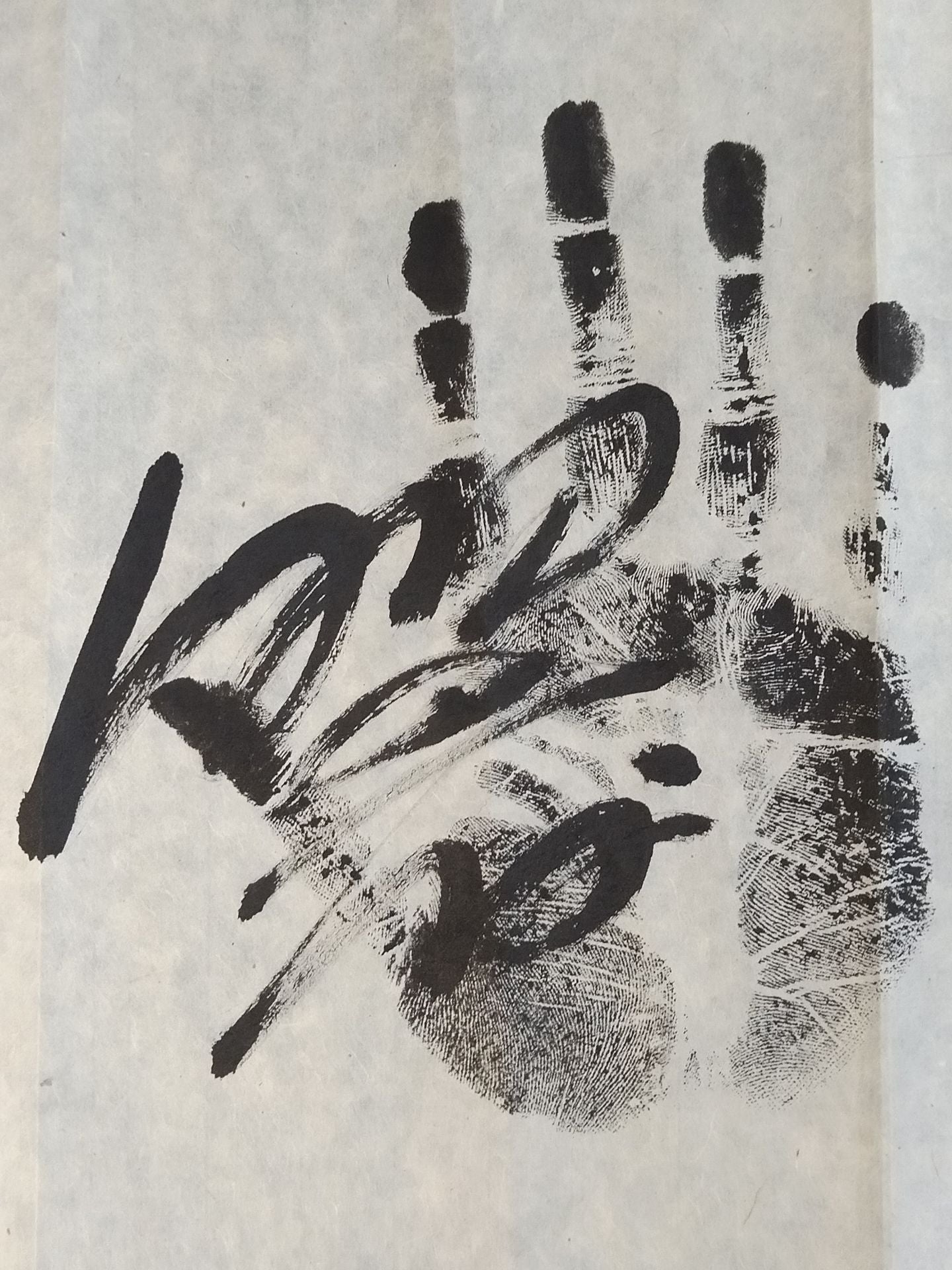 【Akinoshima, Konishiki , AKEBONO , Kirishima】 Handprint  roll up