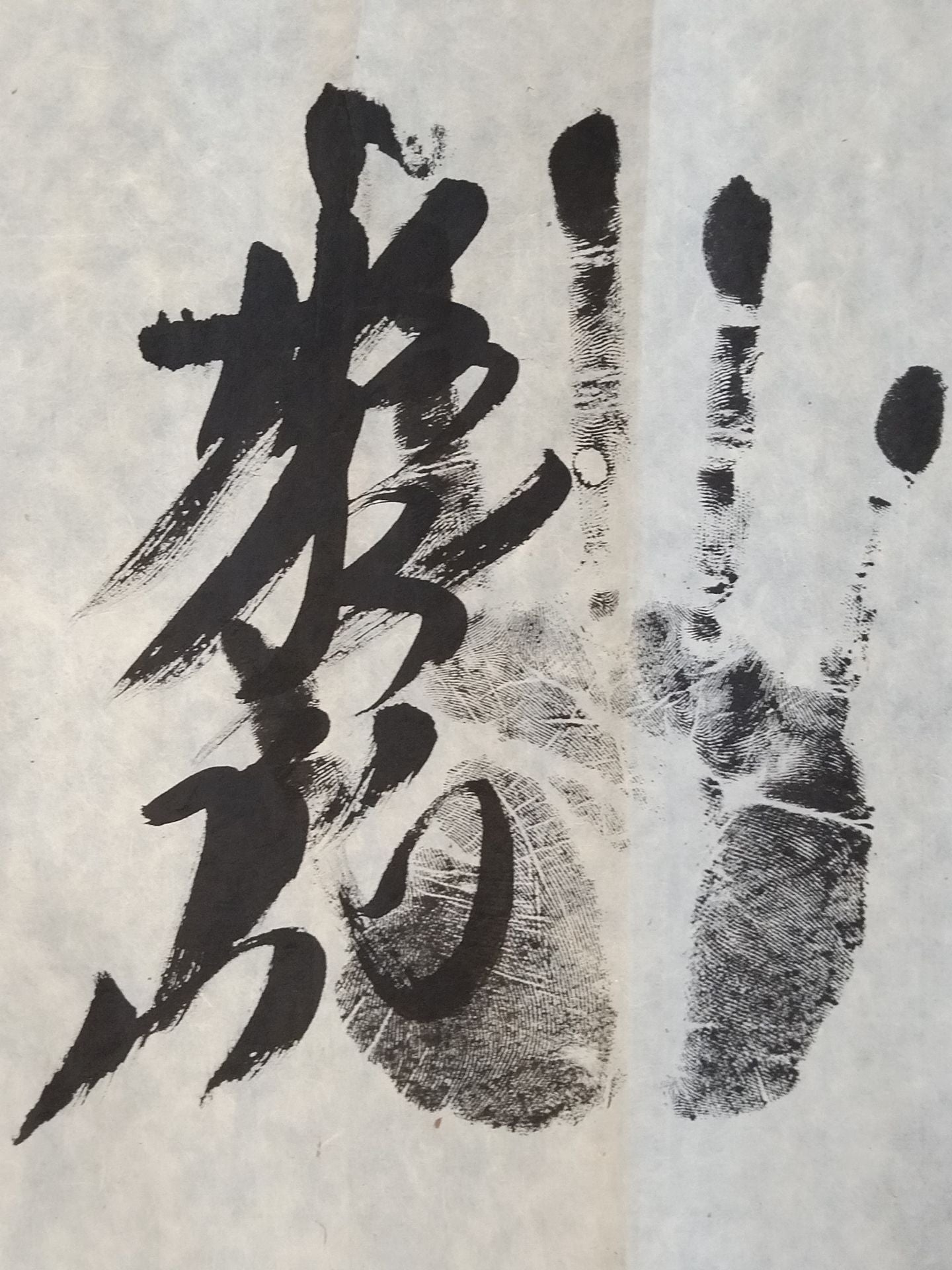【Akinoshima, Konishiki , AKEBONO , Kirishima】 Handprint  roll up