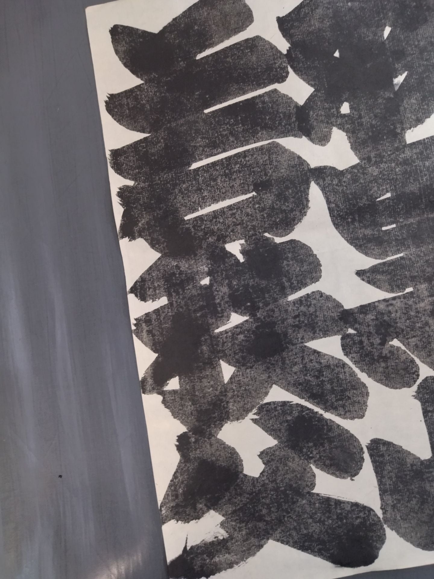 Wakachichibu vs Haguroyama  (split paper)