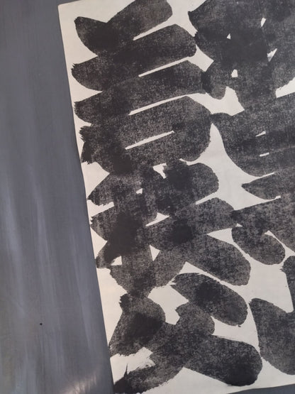 Wakachichibu vs Haguroyama  (split paper)