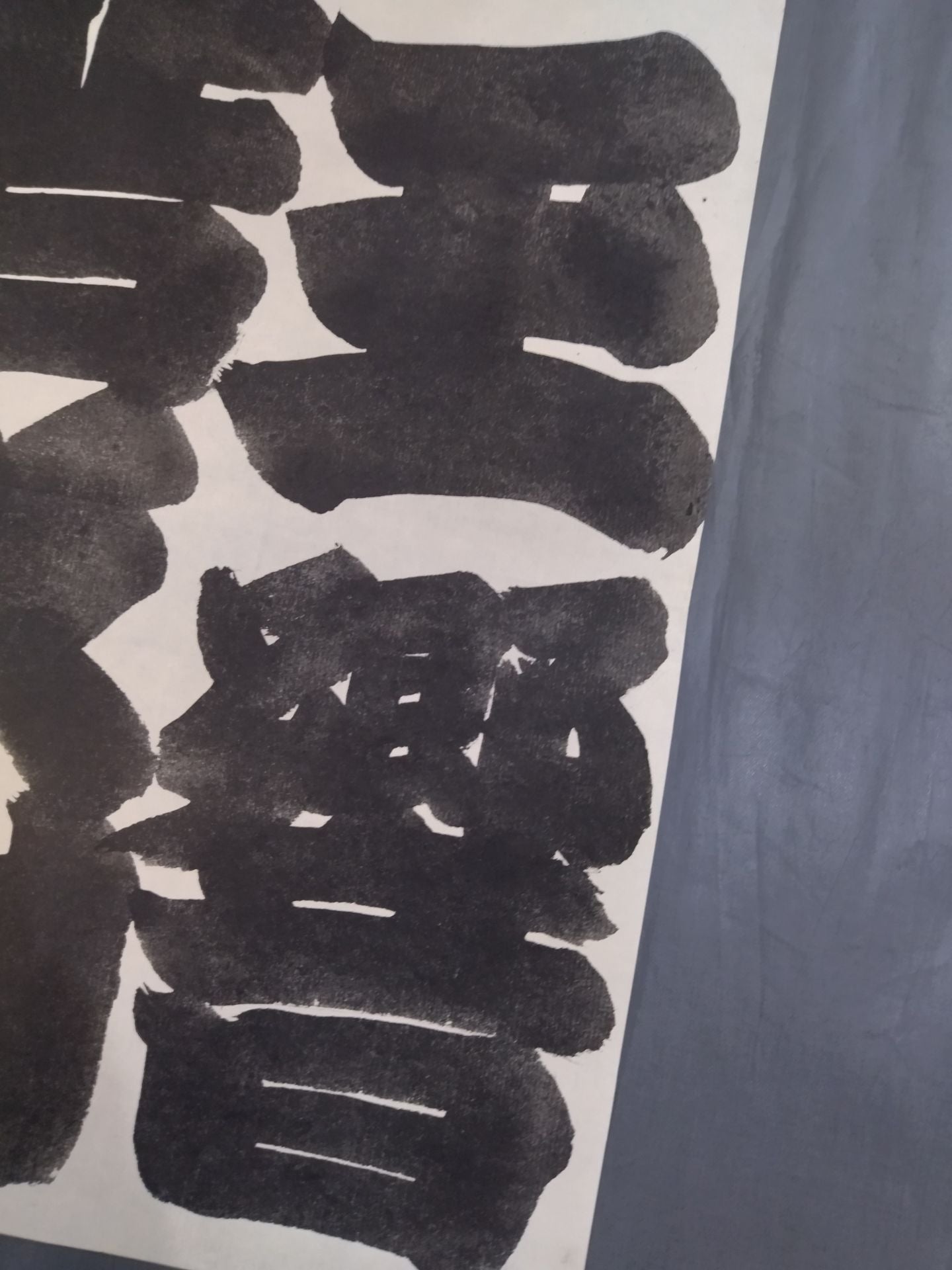 Wakasugiyama vs. Tamakyo Cast (Split Paper)