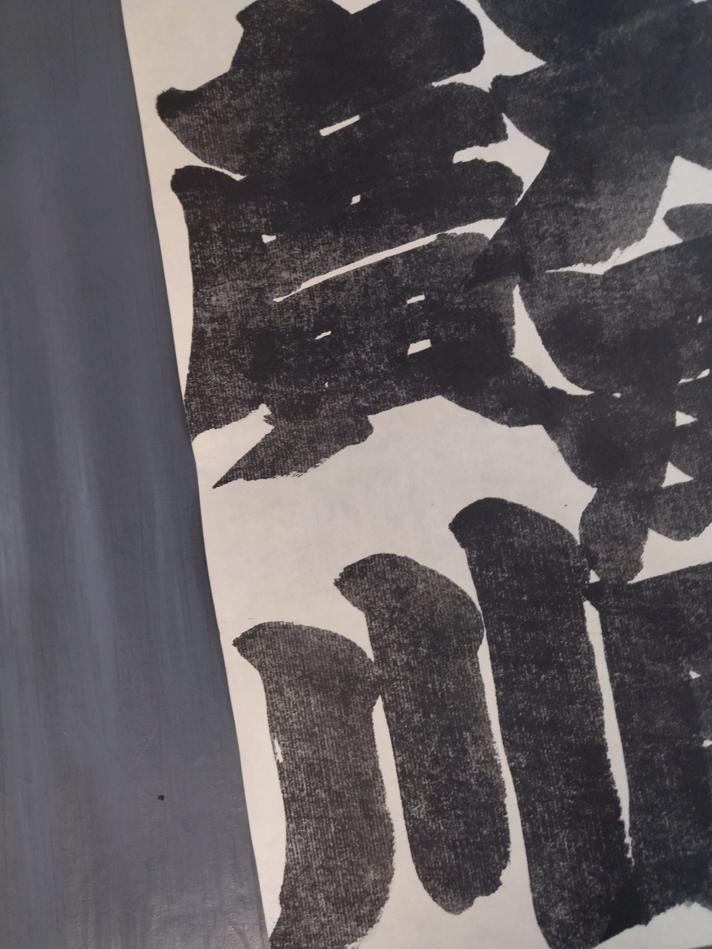 Hirokawa vs. Tianjin Feng (split paper)