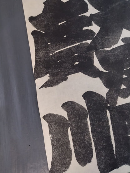 Hirokawa vs. Tianjin Feng (split paper)