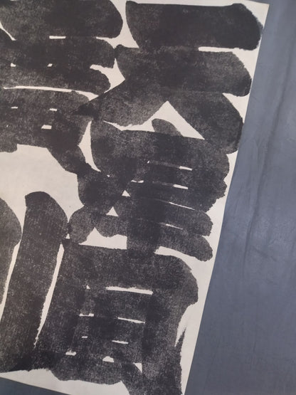 Hirokawa vs. Tianjin Feng (split paper)