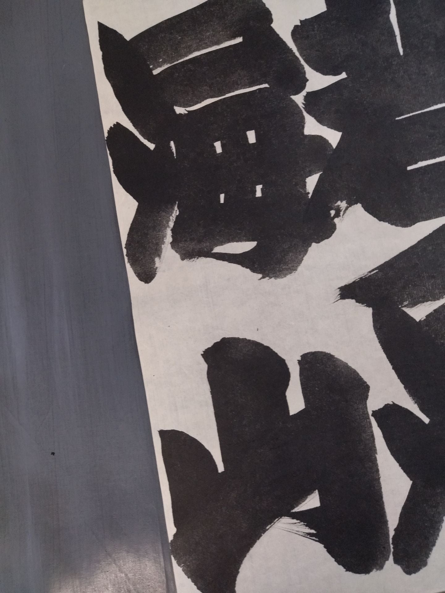 Kaiyama vs. Wakanoumi (split paper)