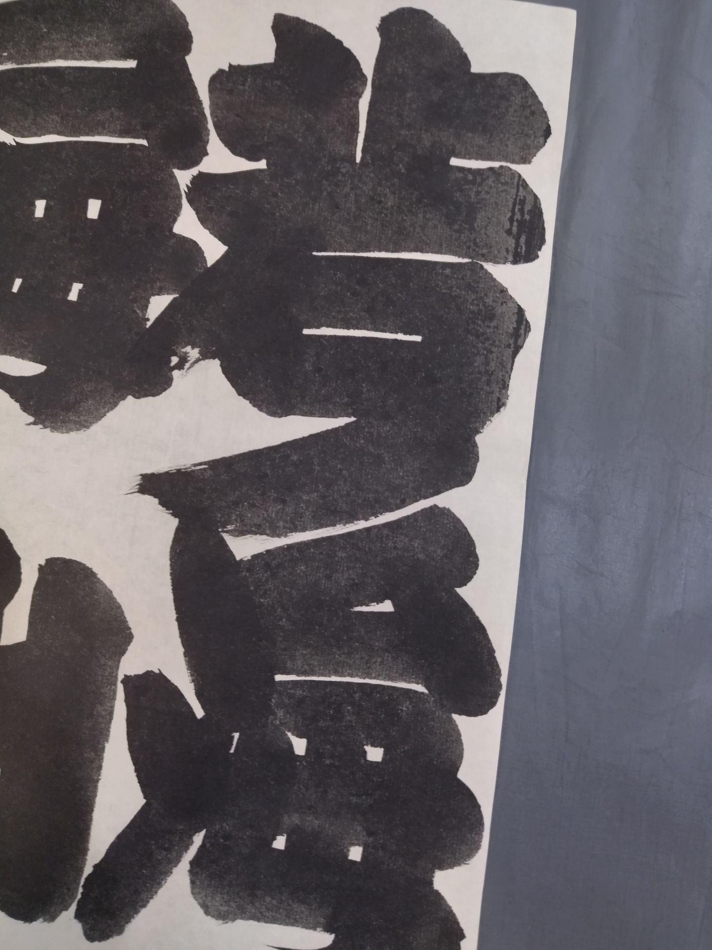 Kaiyama vs. Wakanoumi (split paper)