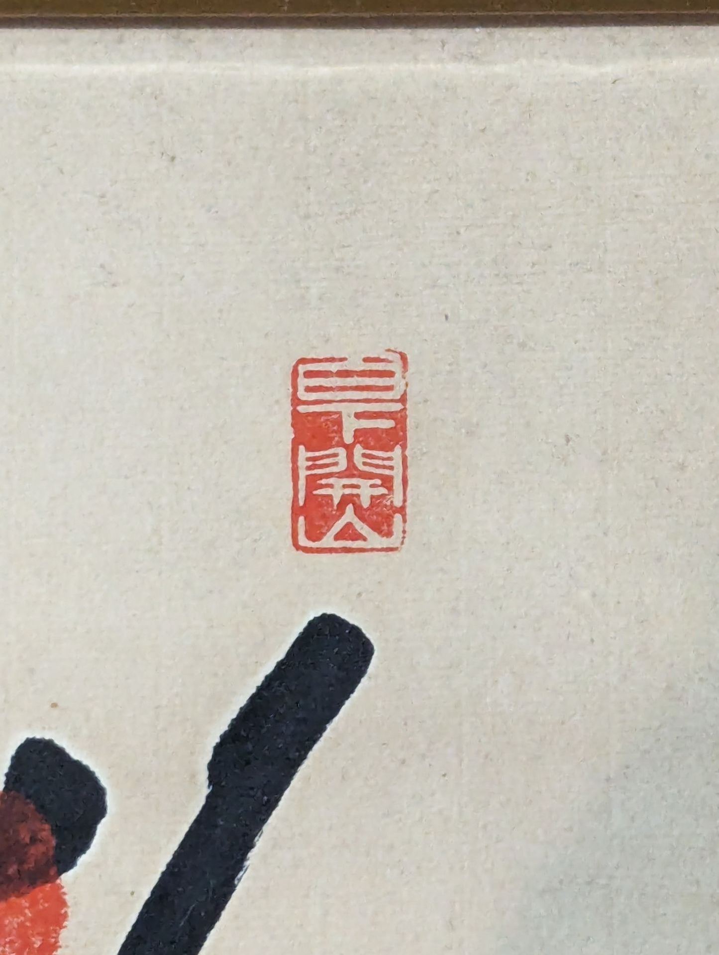 【Dairyu River & Mt. Zojo & Kitanoumi  & Mt. Banryu】 Hand signed autograph  & ITZH handprintforehead