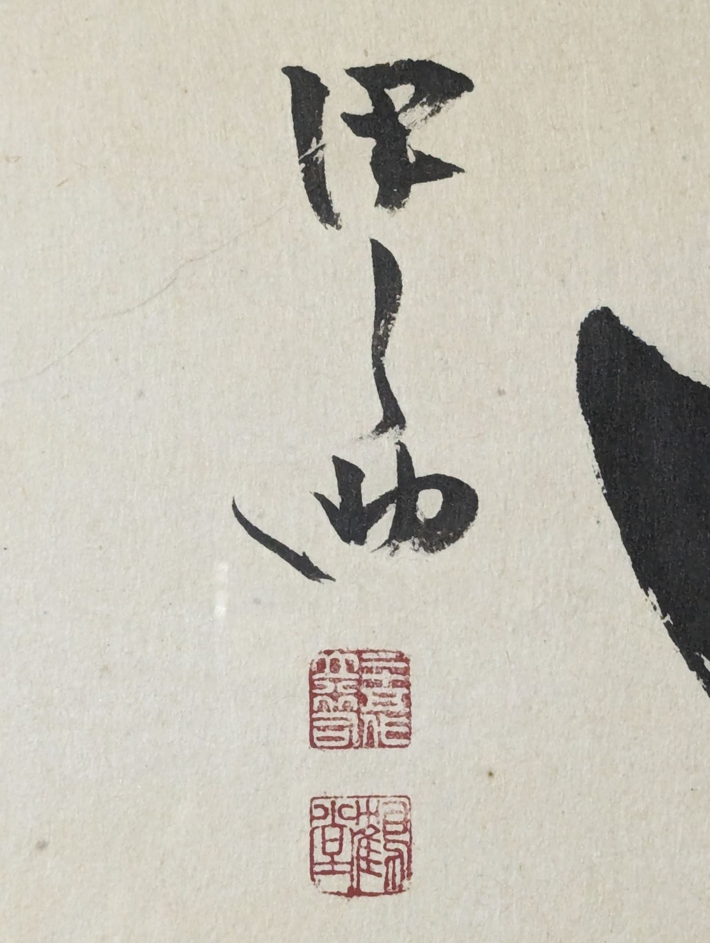 【Hokutoumi , Chiyonofuji , Onokuni , Asahifuji 】 Hand signed autograph  & ITZH handprintOblong forehead