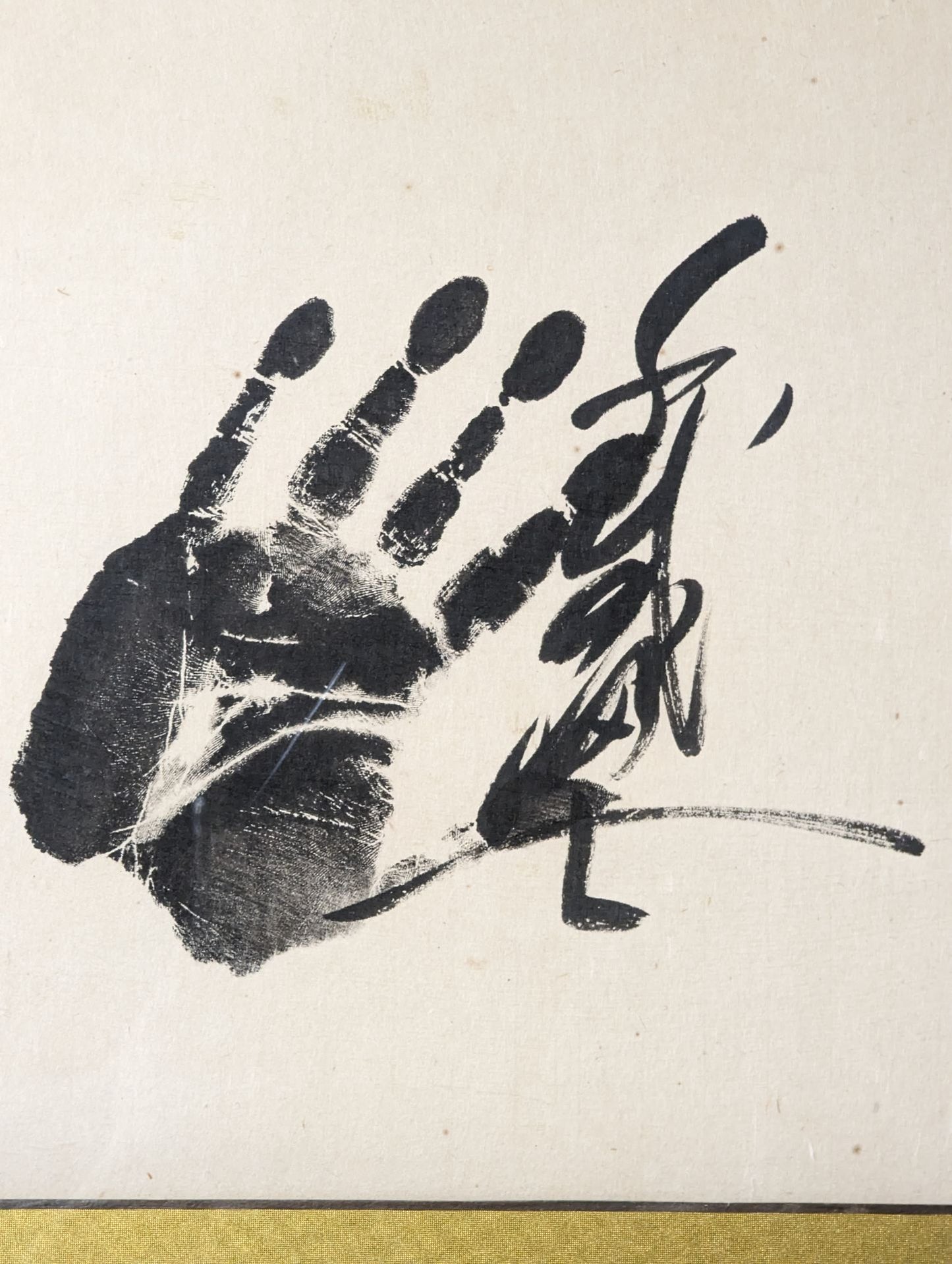 【Hokutoumi , Chiyonofuji , Onokuni , Asahifuji 】 Hand signed autograph  & ITZH handprintOblong forehead