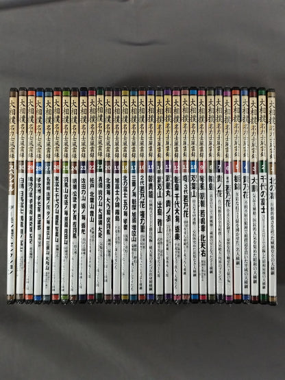 ★ All 30 volumes + special DVD set ★ Sumo wrestler Fuunroku