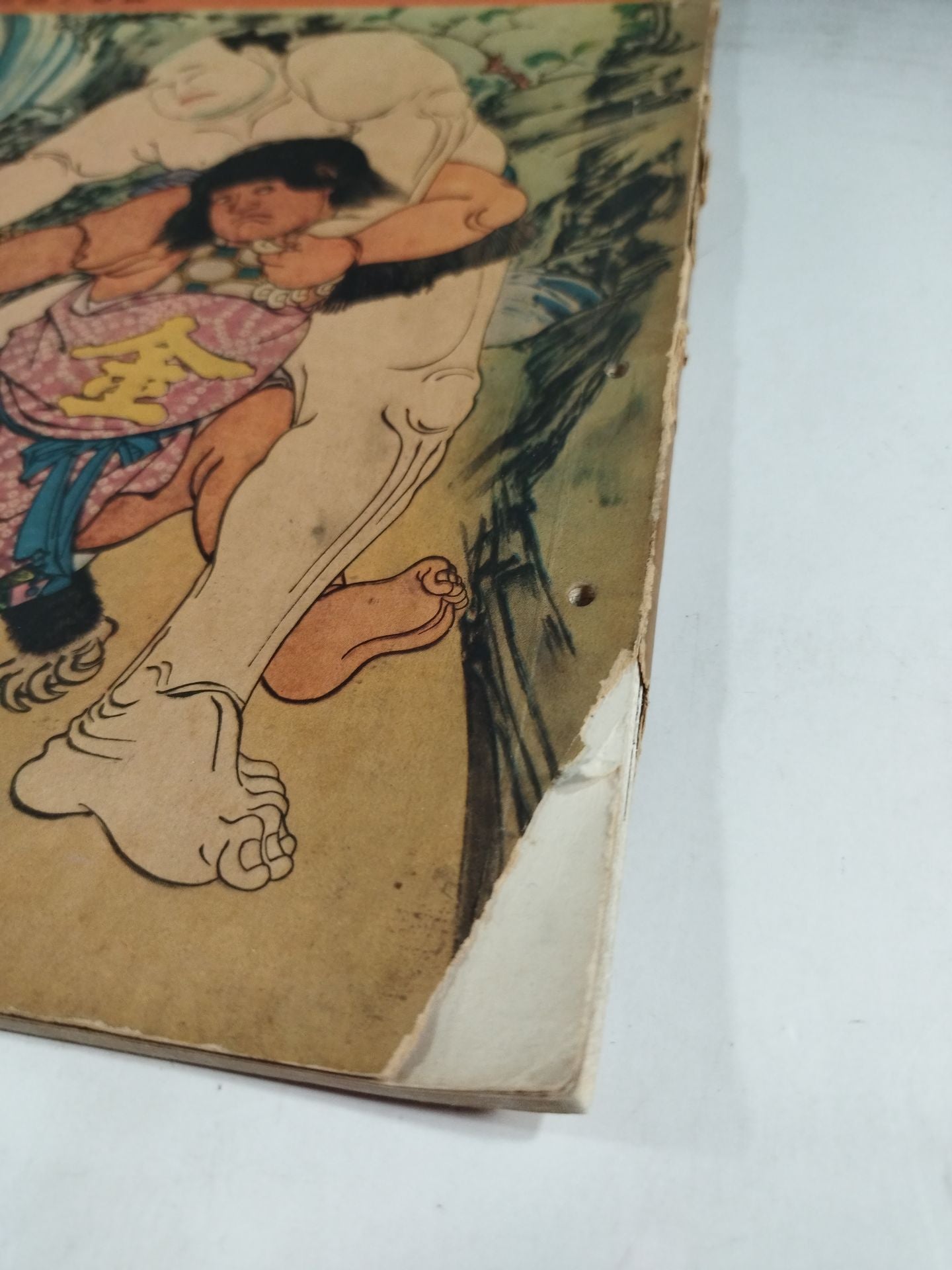 Sumo Folk Tales Vol. 13 "Legends and Strange Stories"