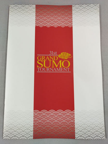 Japan Grand Sumo Tournament 31st