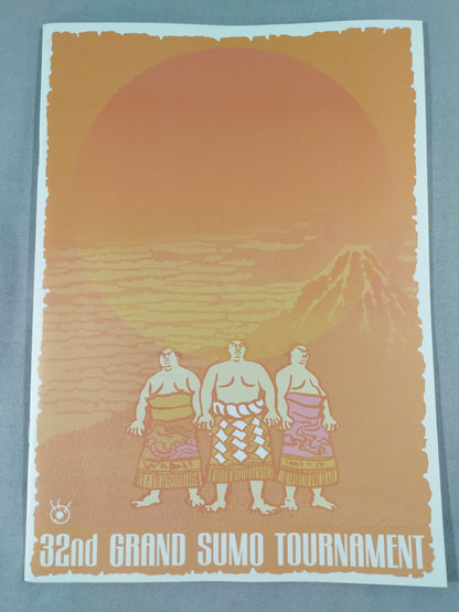 Japan Grand Sumo Tournament 32nd
