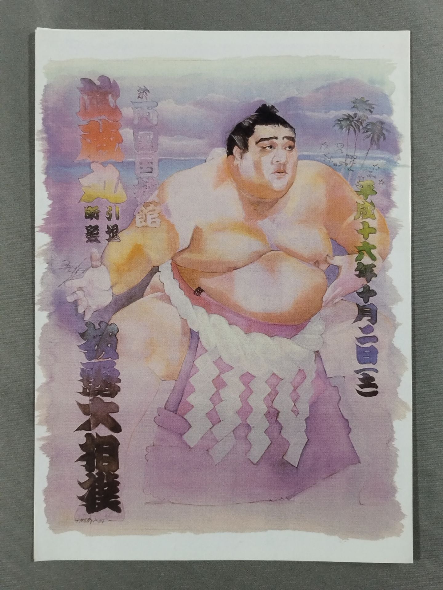 Musashimaru  retires and shows off haircut sumo list of matches