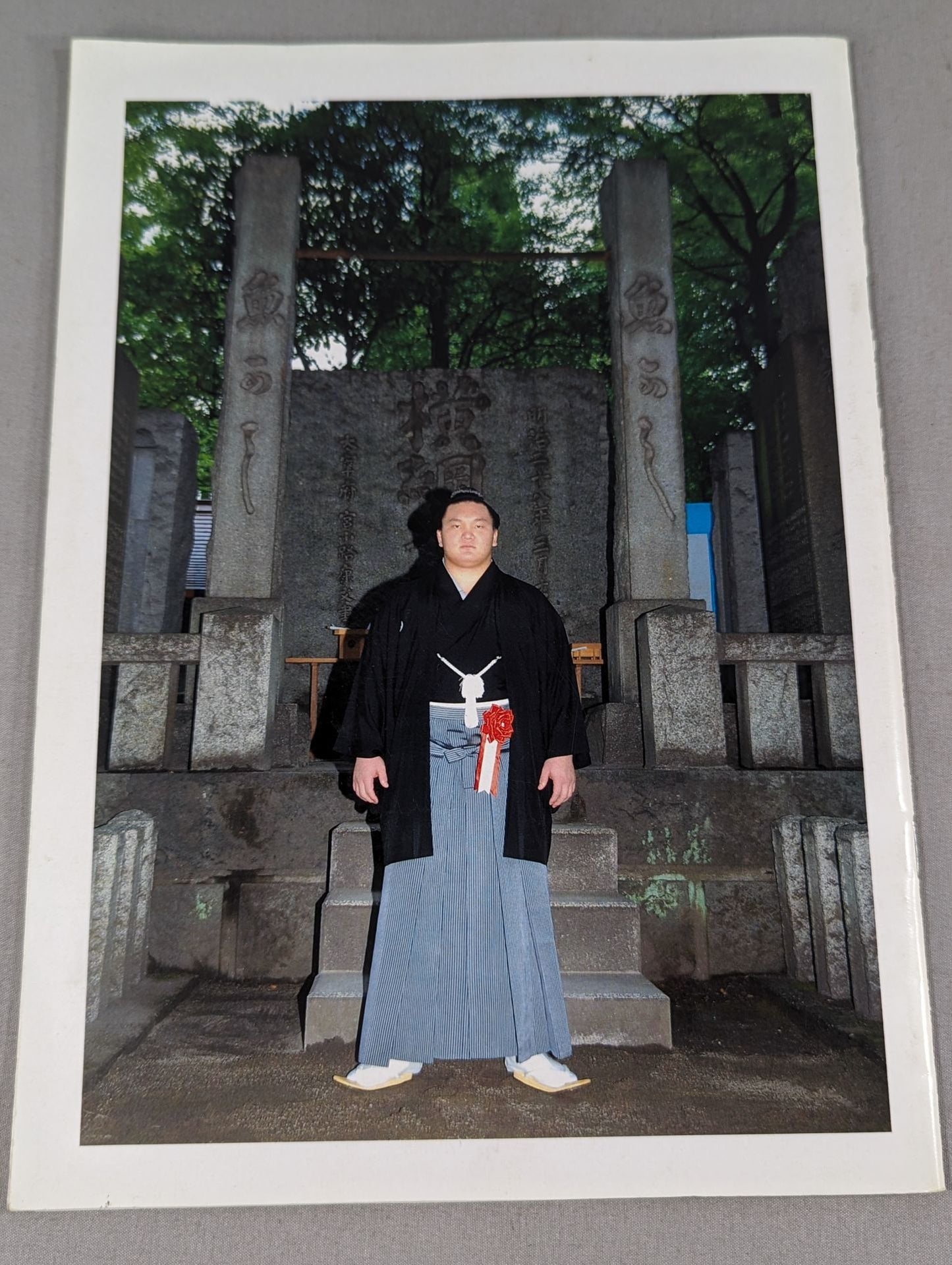 SUMO WORLD 2007年11月号