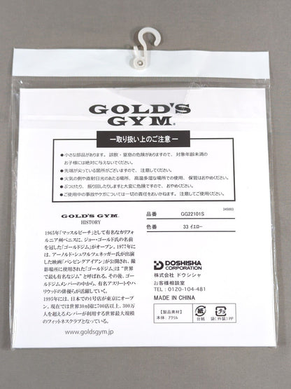 Gold's Gym Acrylic Stand Circle