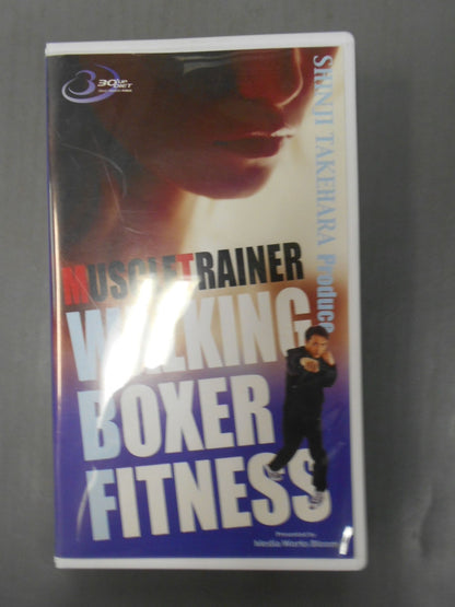 ウォーキングボクサフィットネス / WALKING BOXER FITNESS マッスルトレーナー