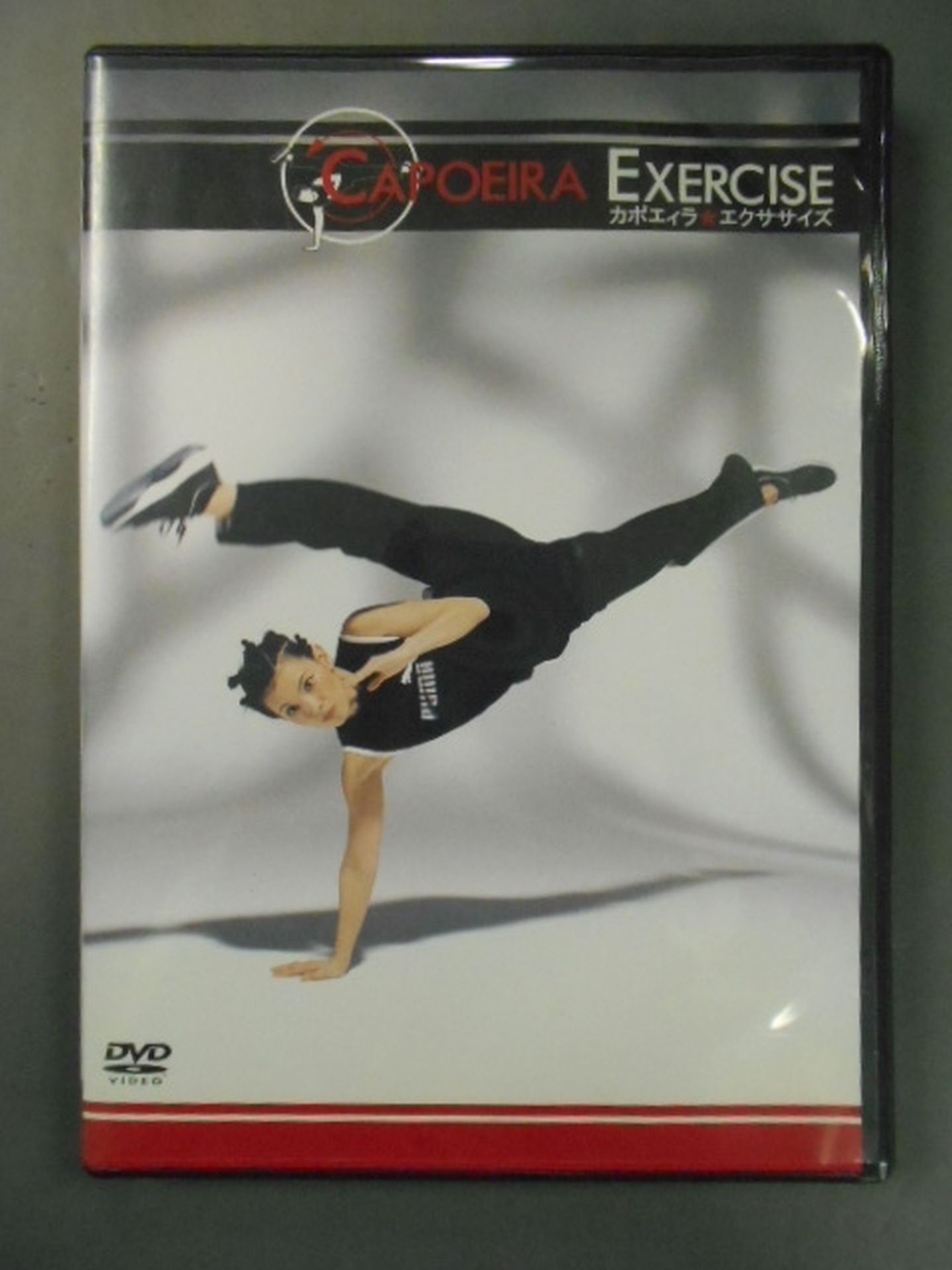 Capoeira ★ Exercise New Martial Arts Exercise (Capoera)